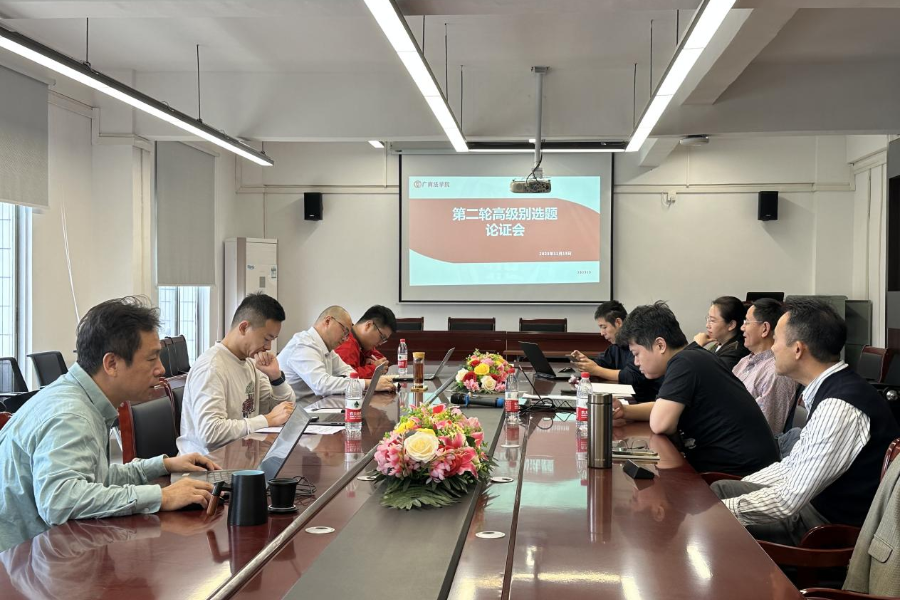 永利集团3044欢迎你