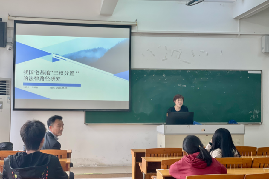 永利集团3044欢迎你