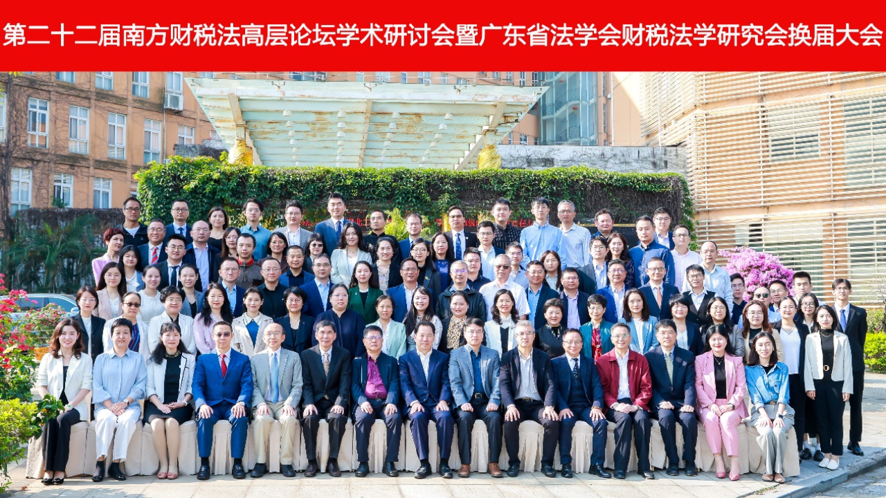 永利集团3044欢迎你