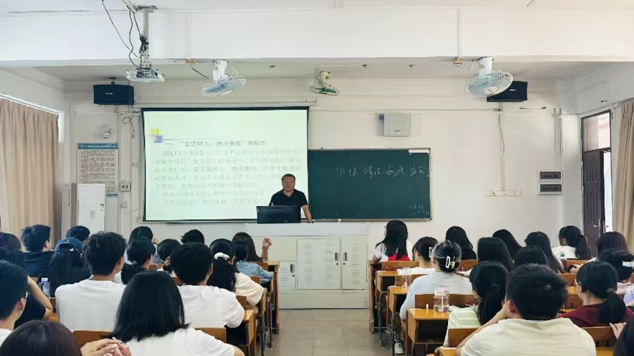 永利集团3044欢迎你