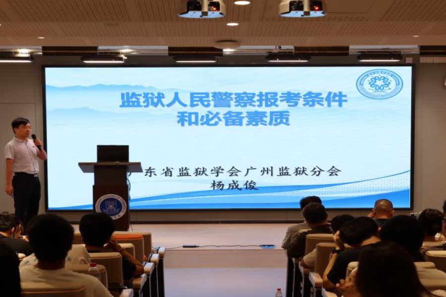 永利集团3044欢迎你