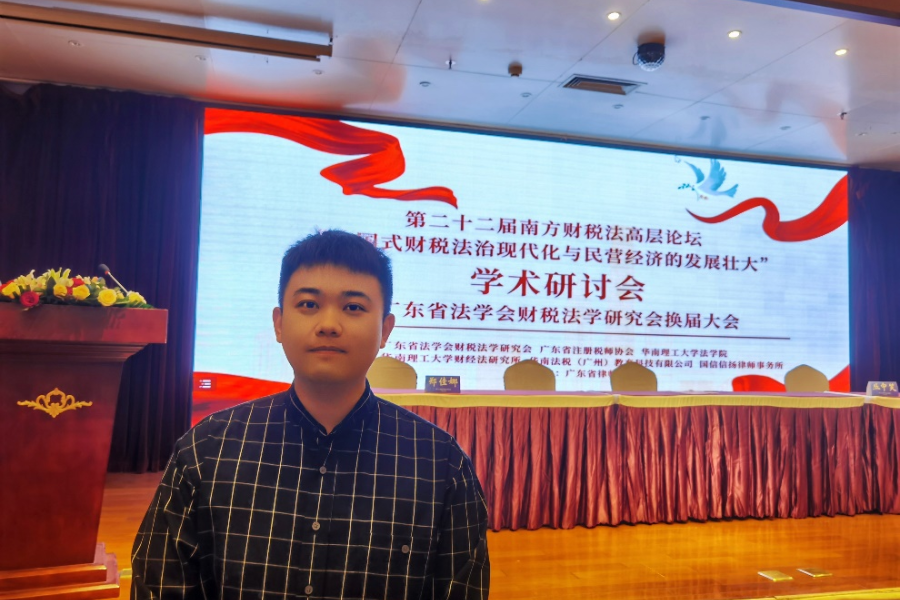 永利集团3044欢迎你