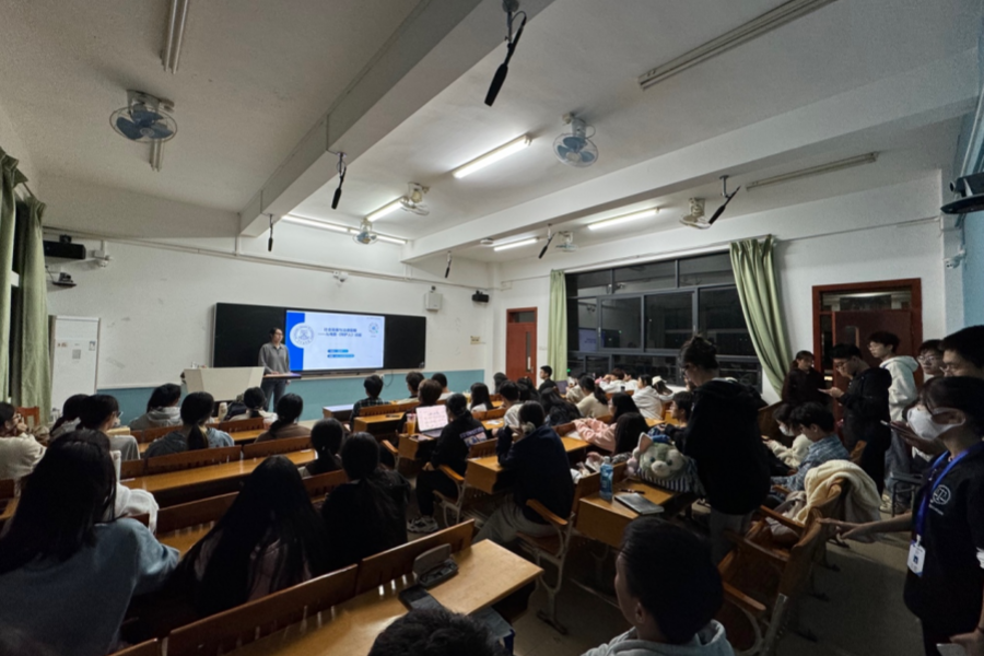 永利集团3044欢迎你