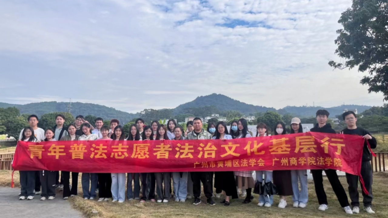 永利集团3044欢迎你