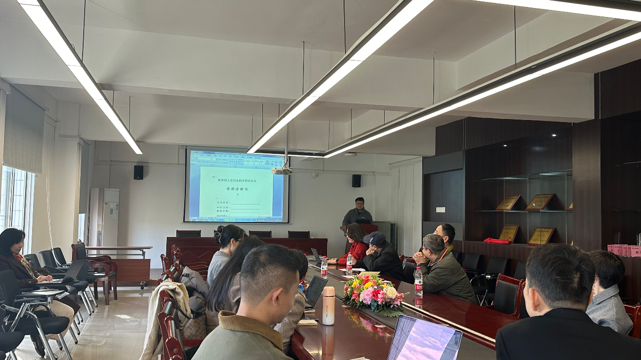 永利集团3044欢迎你