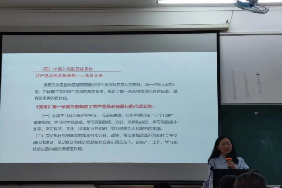 永利集团3044欢迎你