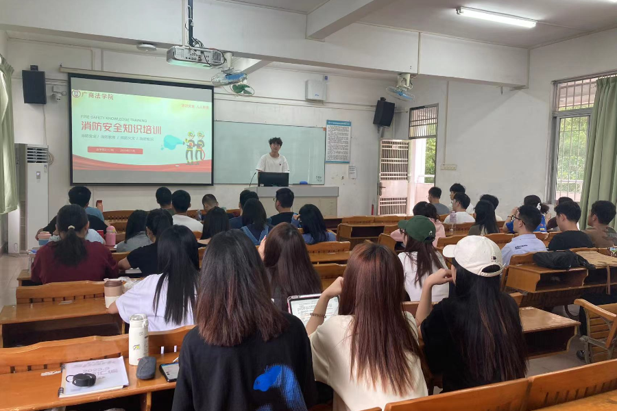 永利集团3044欢迎你