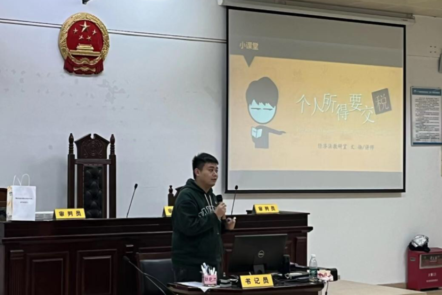 永利集团3044欢迎你