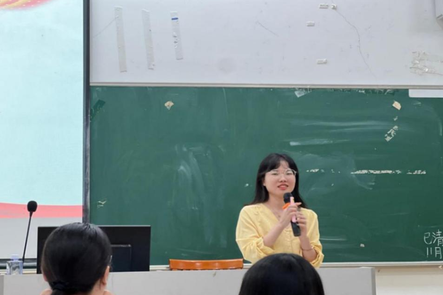 永利集团3044欢迎你