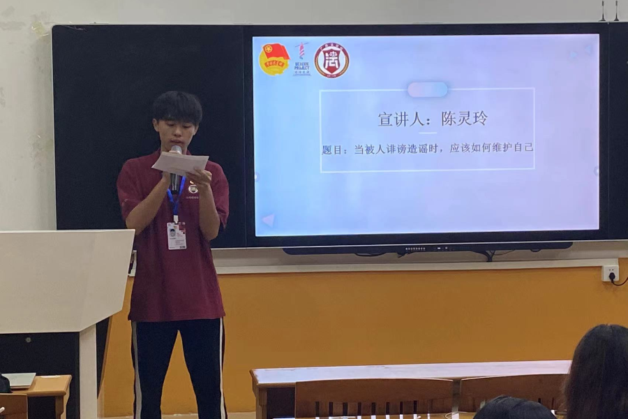 永利集团3044欢迎你