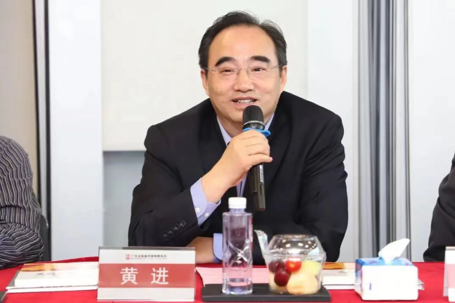 永利集团3044欢迎你