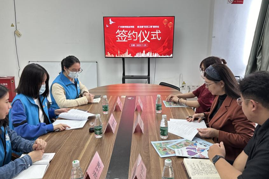 永利集团3044欢迎你