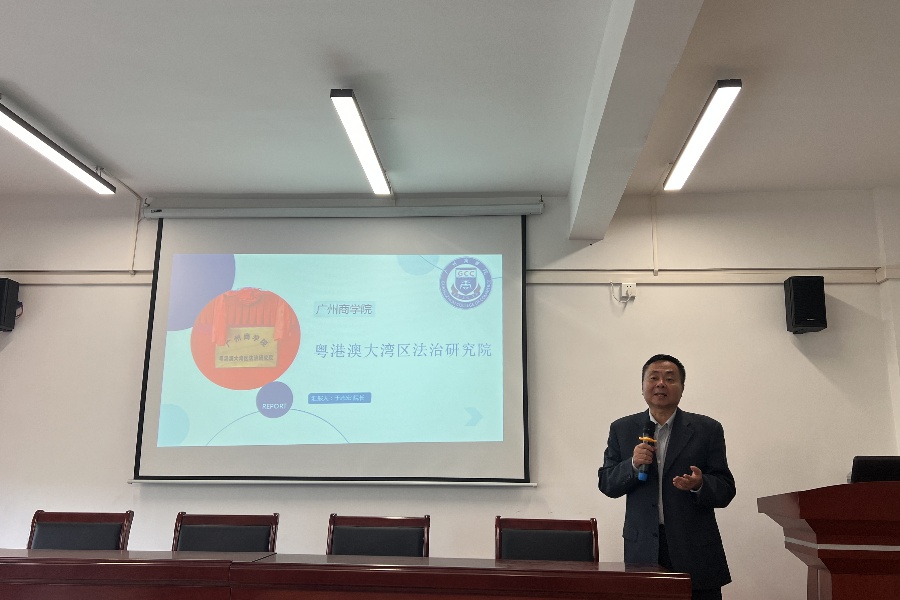 永利集团3044欢迎你