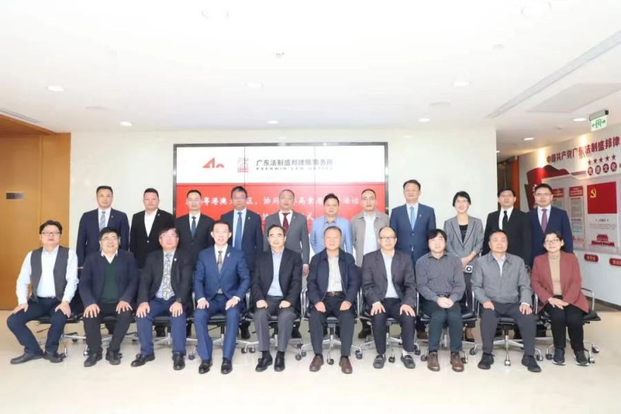 永利集团3044欢迎你