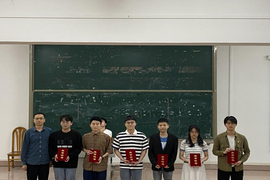 永利集团3044欢迎你