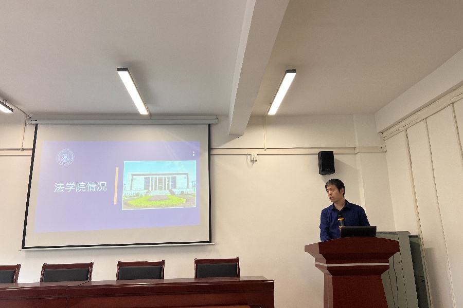 永利集团3044欢迎你