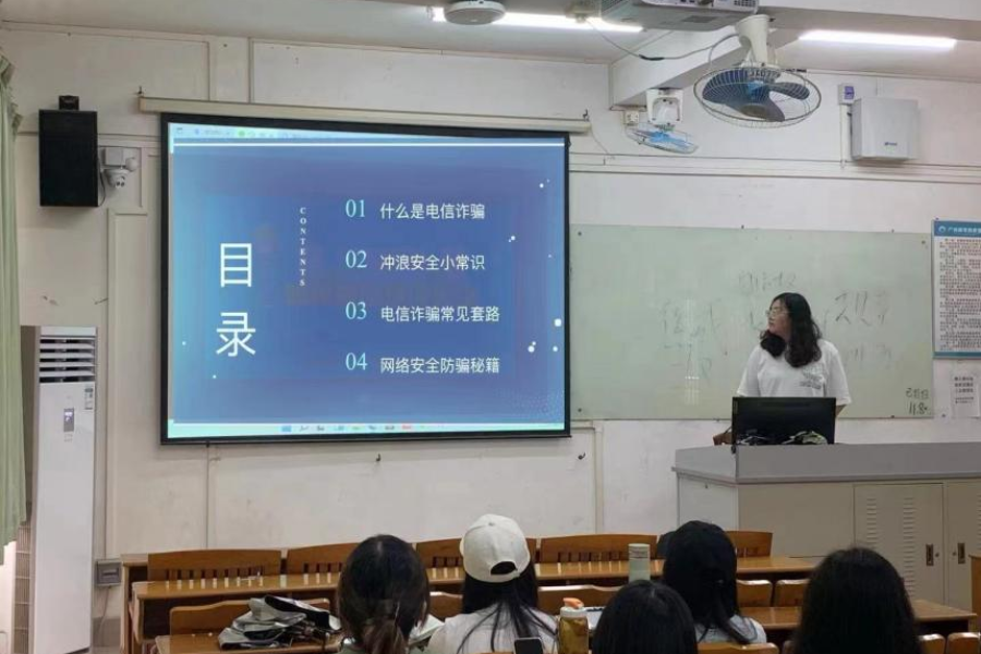 永利集团3044欢迎你