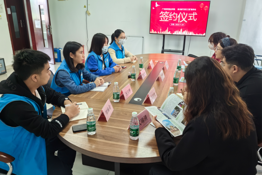 永利集团3044欢迎你