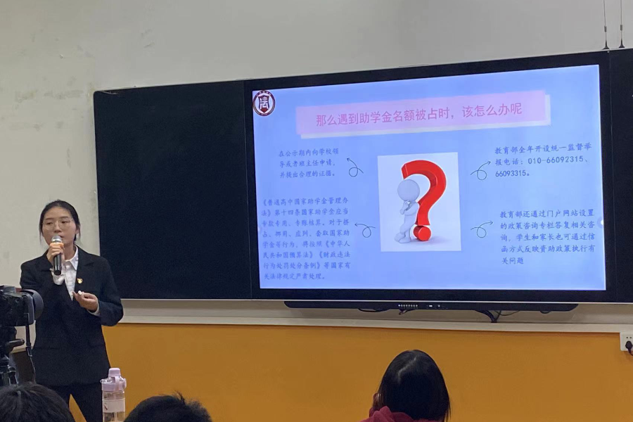 永利集团3044欢迎你