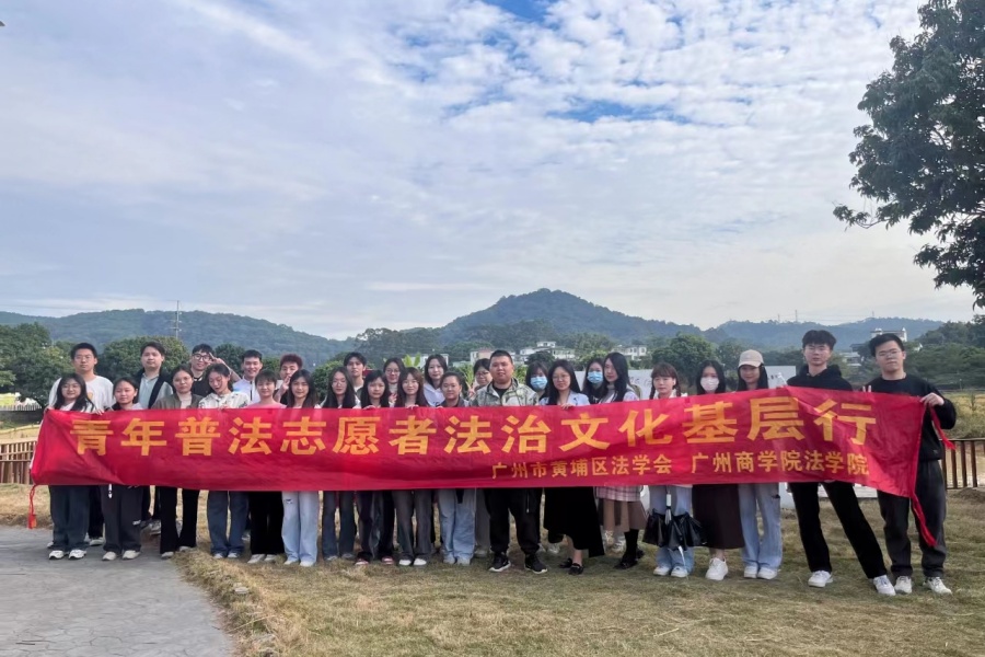 永利集团3044欢迎你