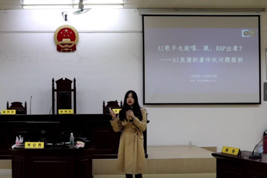 永利集团3044欢迎你