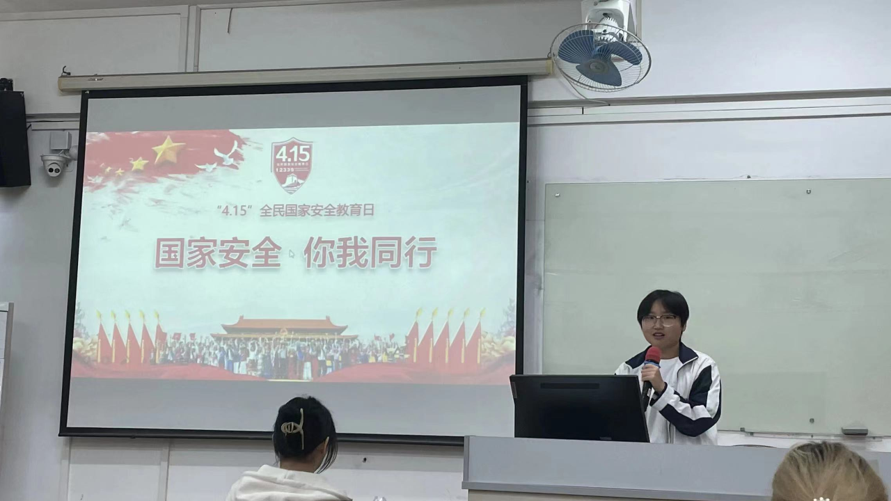 永利集团3044欢迎你