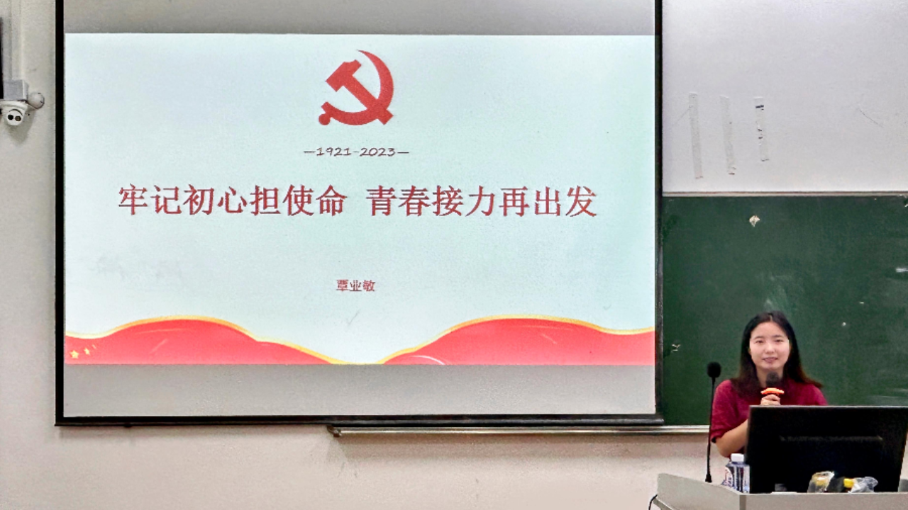 永利集团3044欢迎你