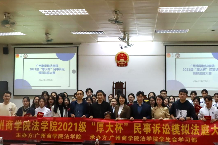 永利集团3044欢迎你