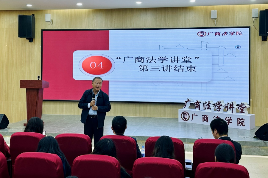 永利集团3044欢迎你