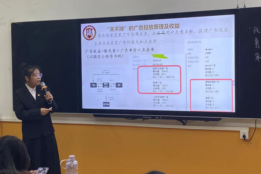 永利集团3044欢迎你