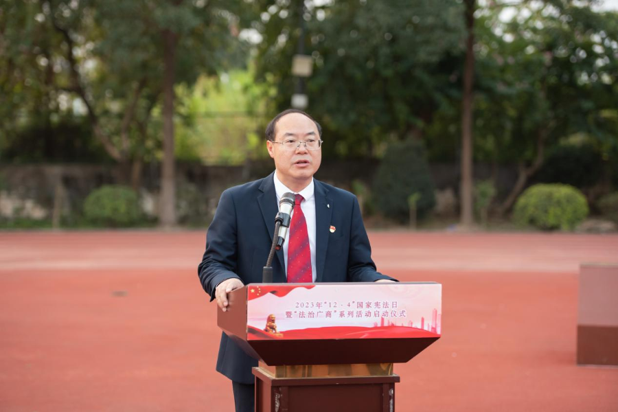 永利集团3044欢迎你