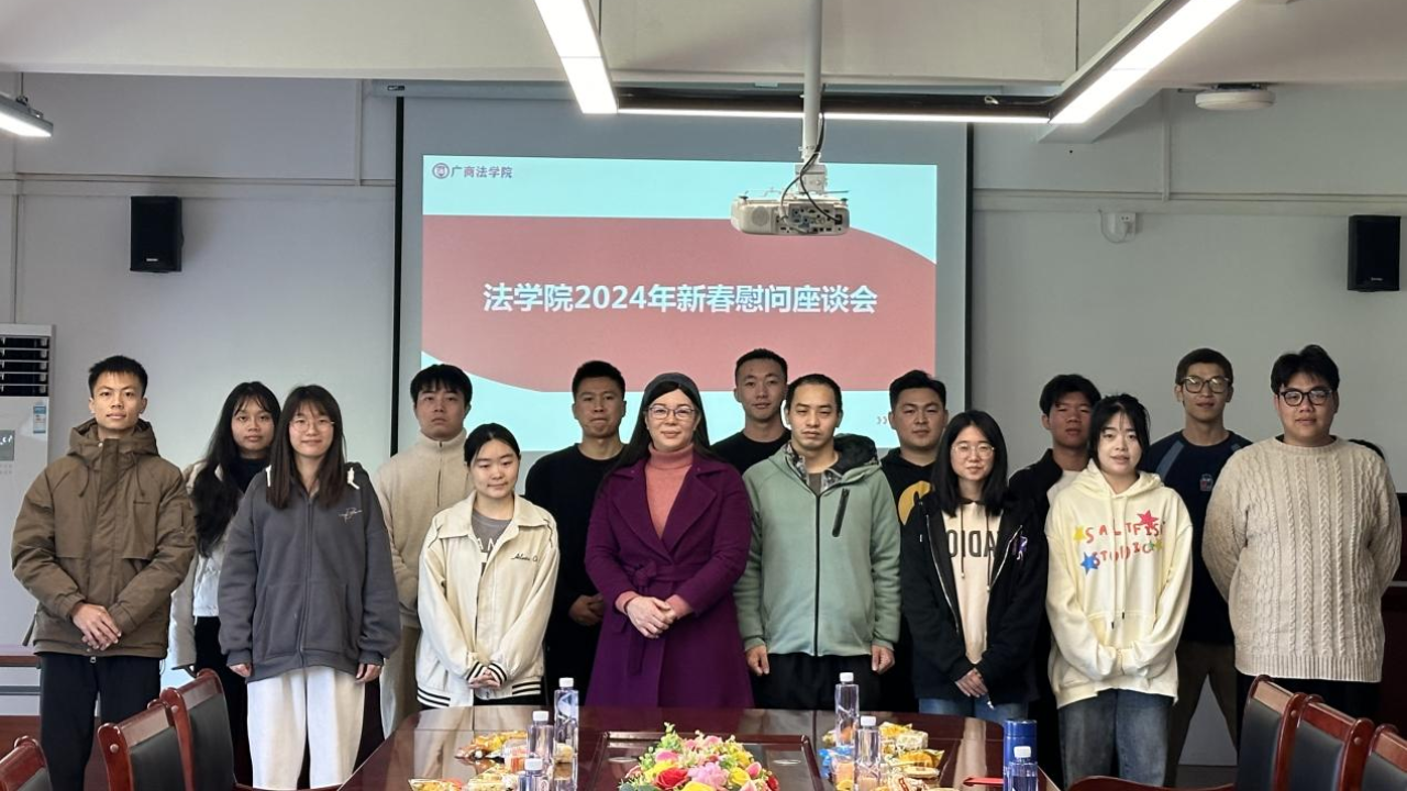 永利集团3044欢迎你