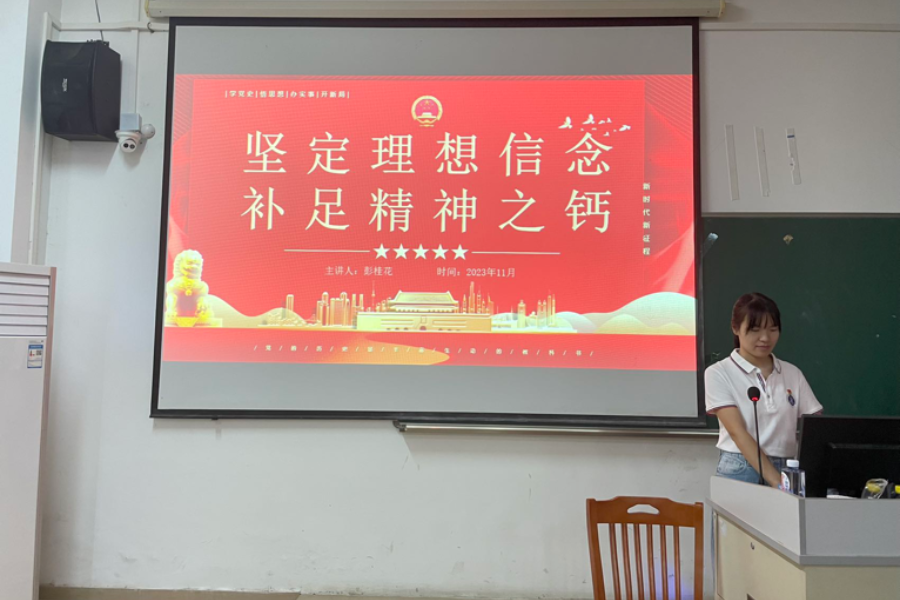 永利集团3044欢迎你