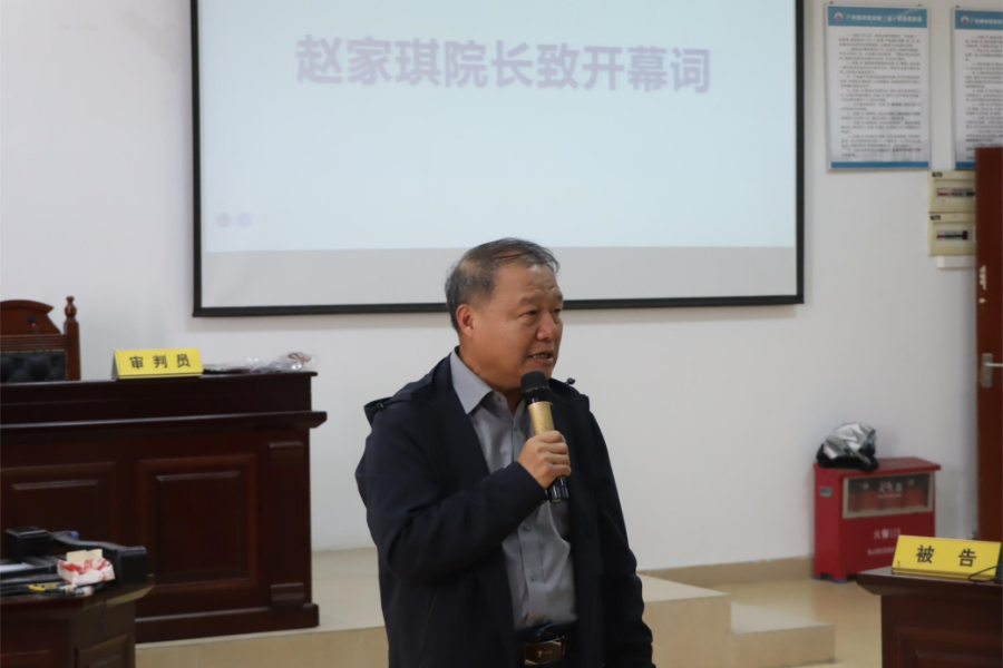 永利集团3044欢迎你