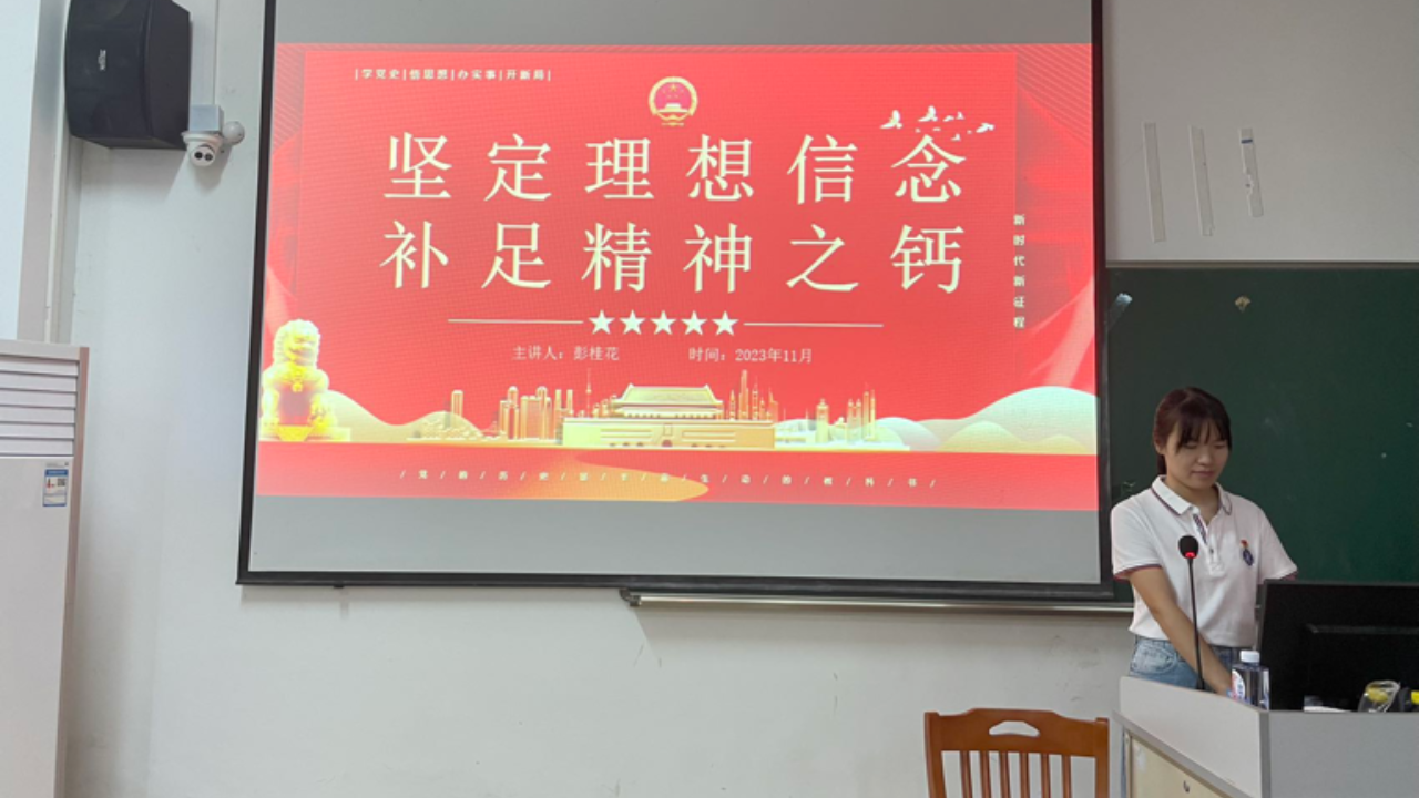 永利集团3044欢迎你