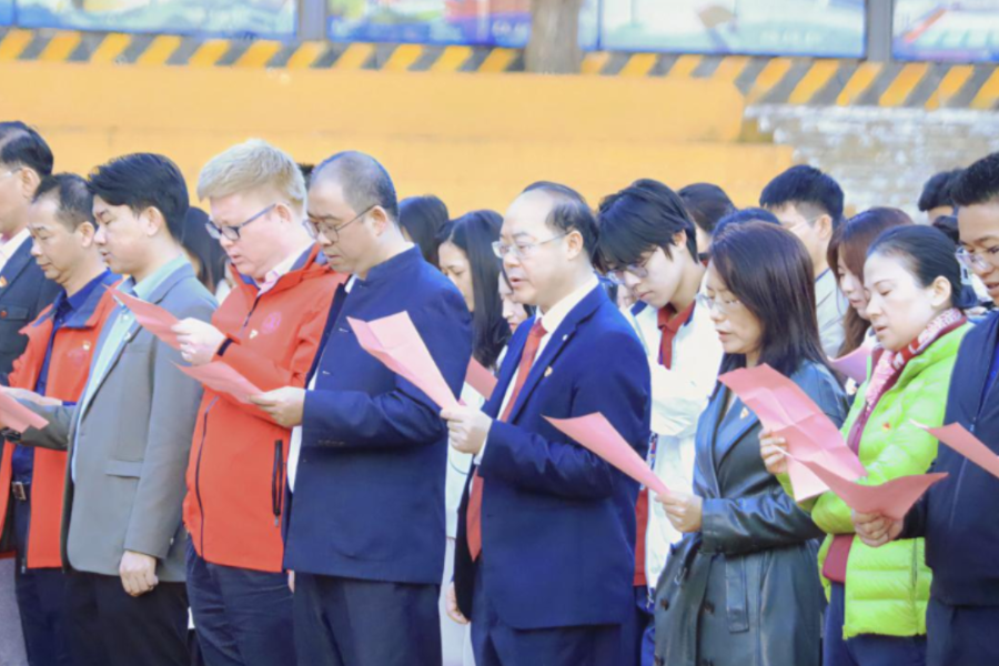 永利集团3044欢迎你