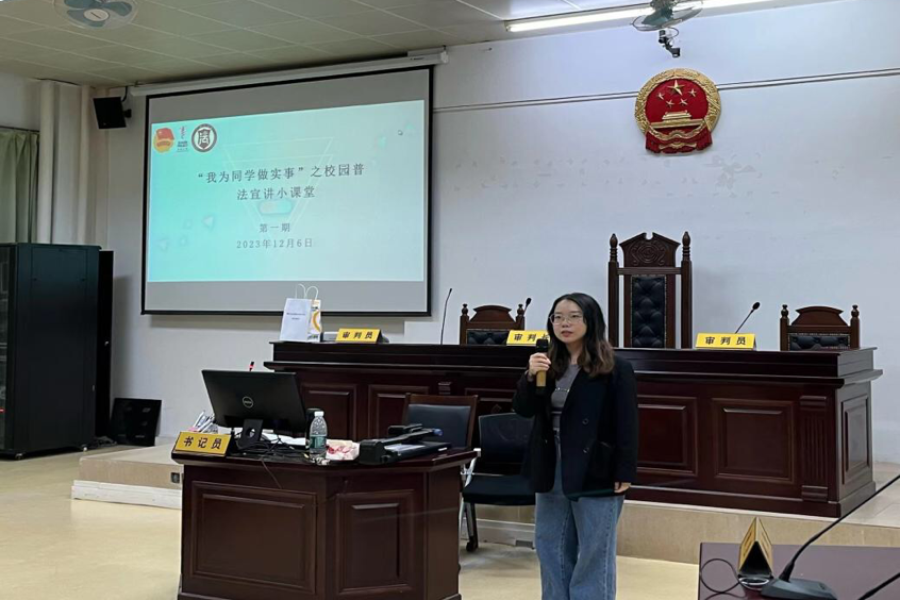 永利集团3044欢迎你