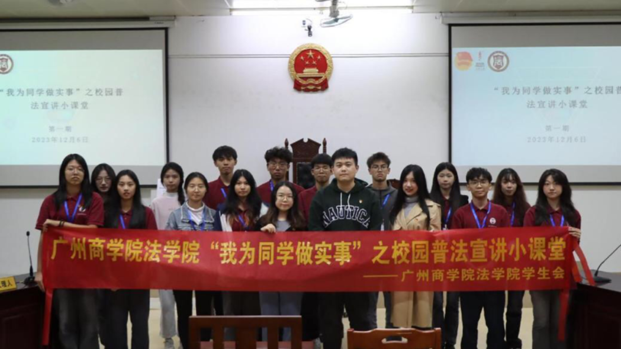 永利集团3044欢迎你