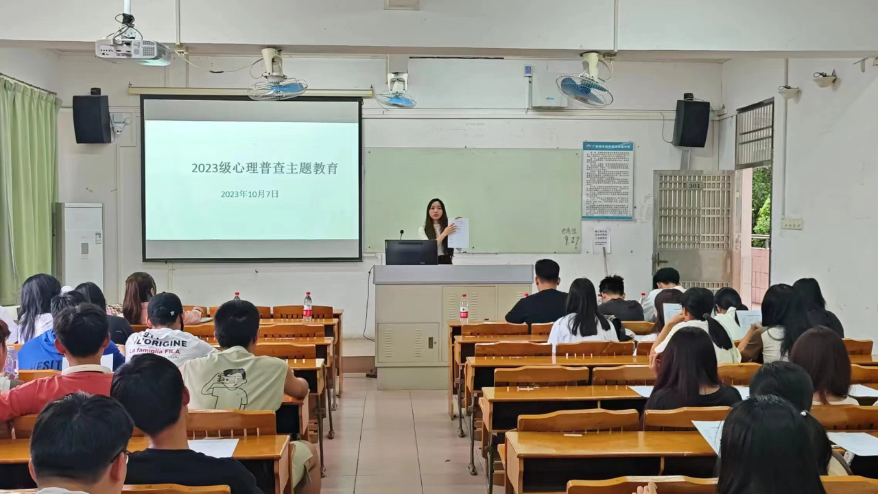 永利集团3044欢迎你