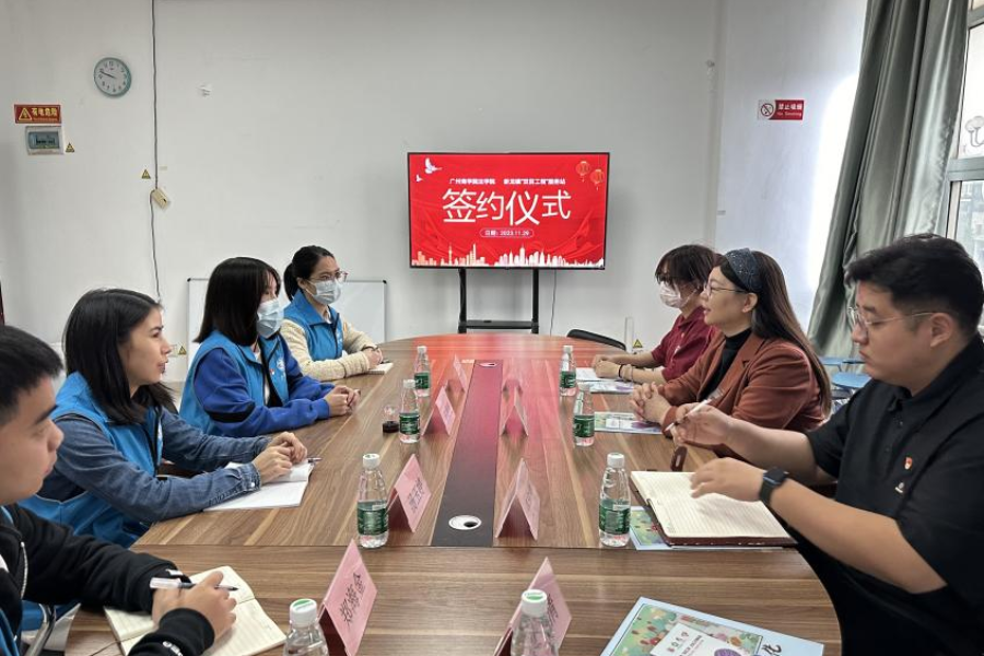 永利集团3044欢迎你