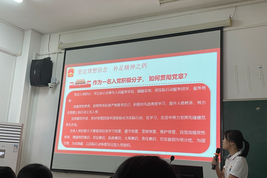 永利集团3044欢迎你