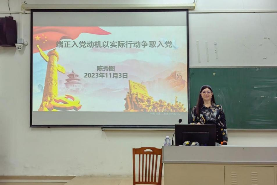 永利集团3044欢迎你