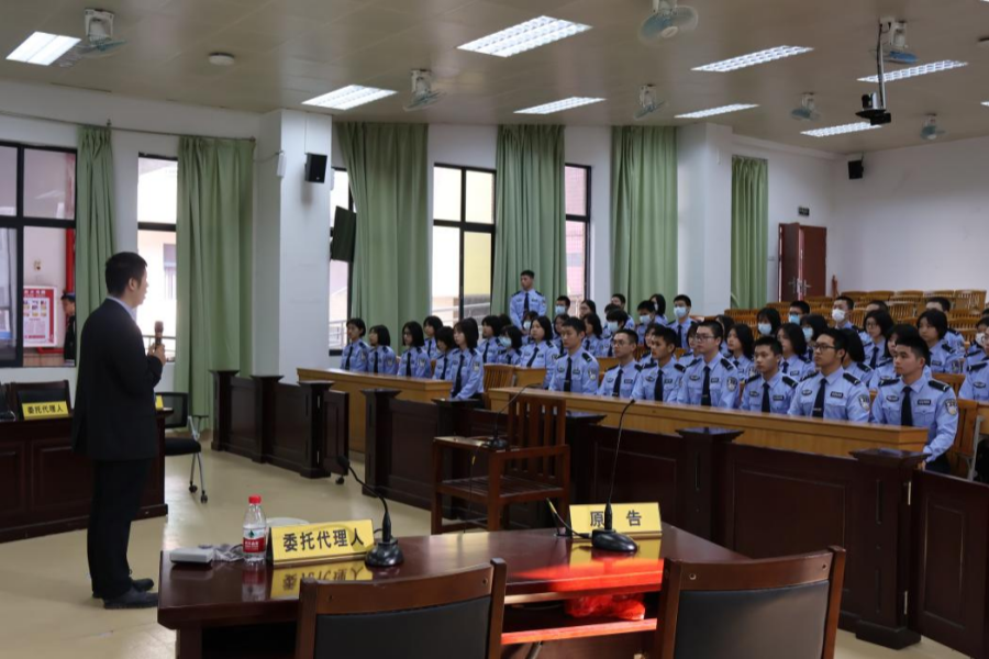 永利集团3044欢迎你