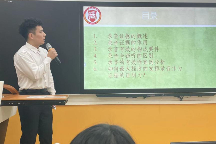 永利集团3044欢迎你