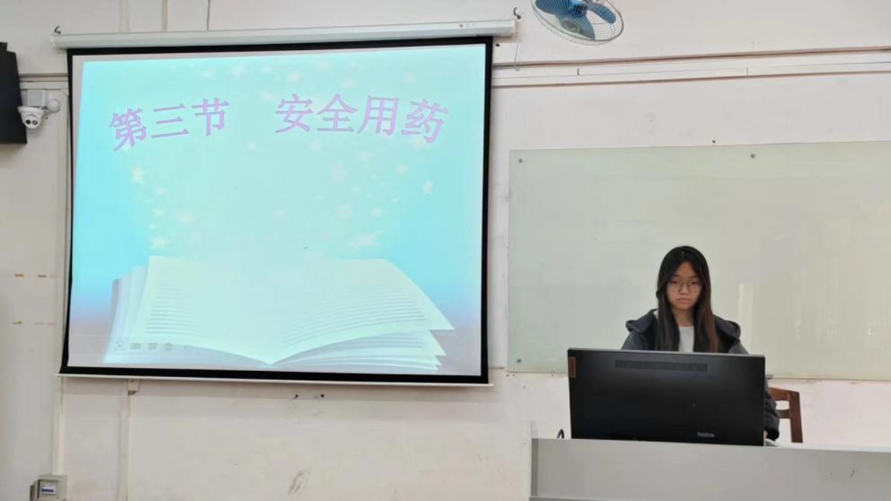 永利集团3044欢迎你