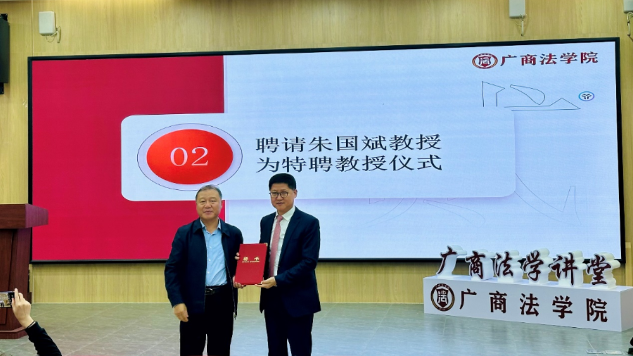 永利集团3044欢迎你