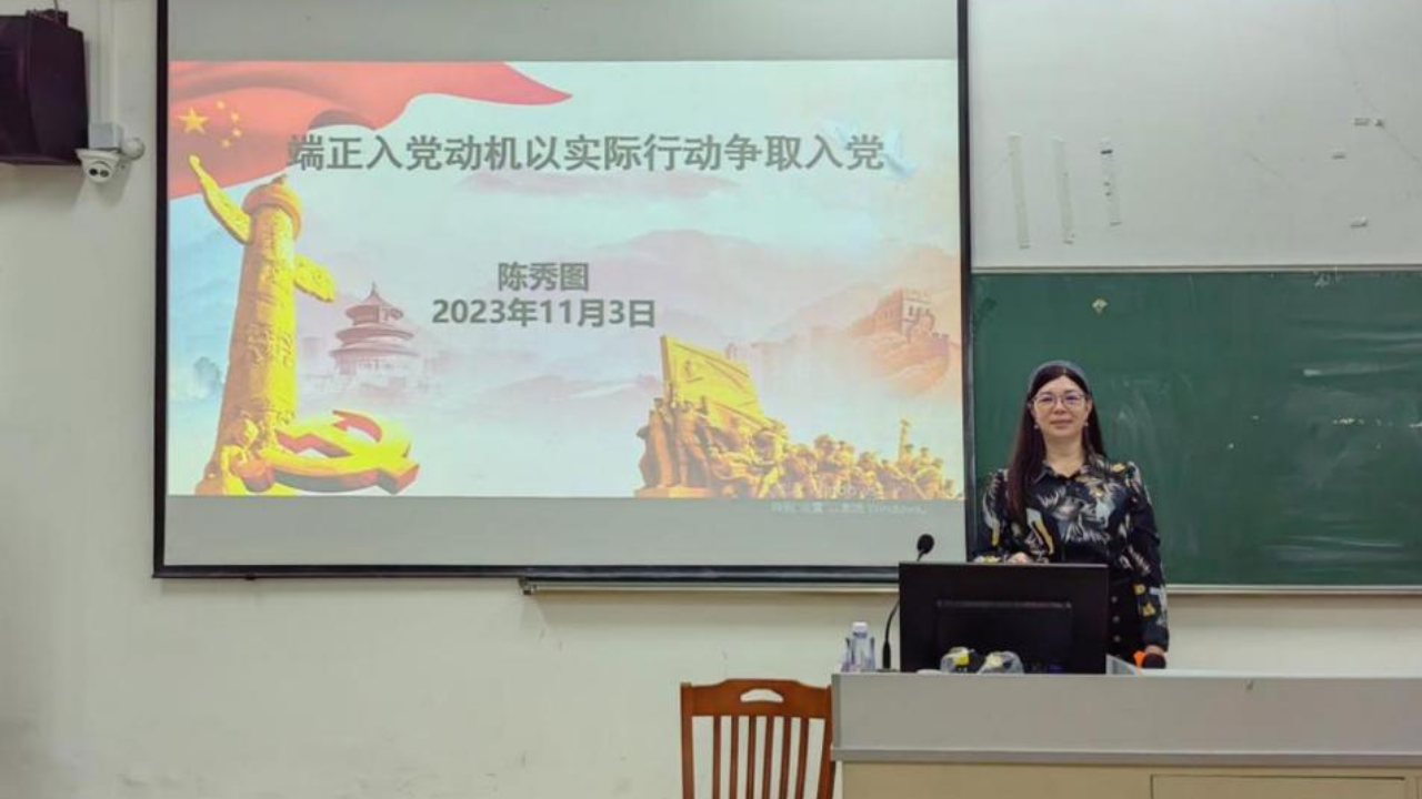 永利集团3044欢迎你