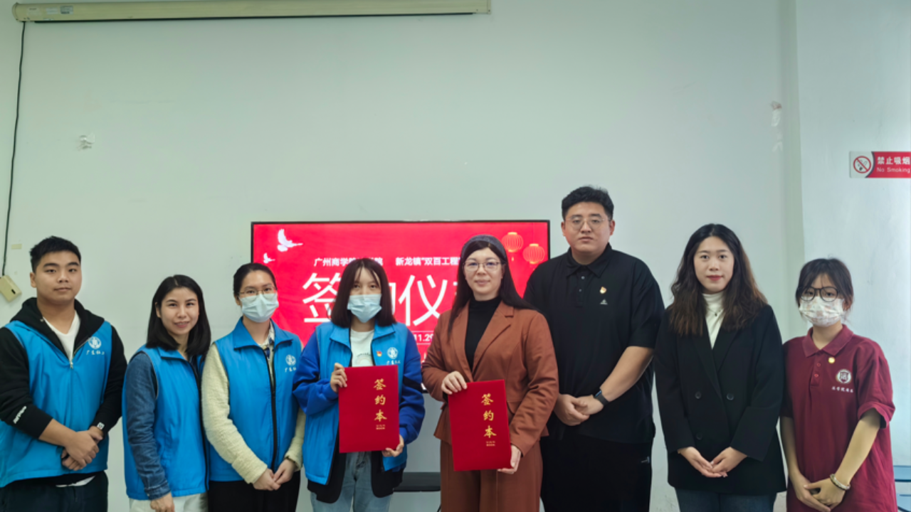 永利集团3044欢迎你