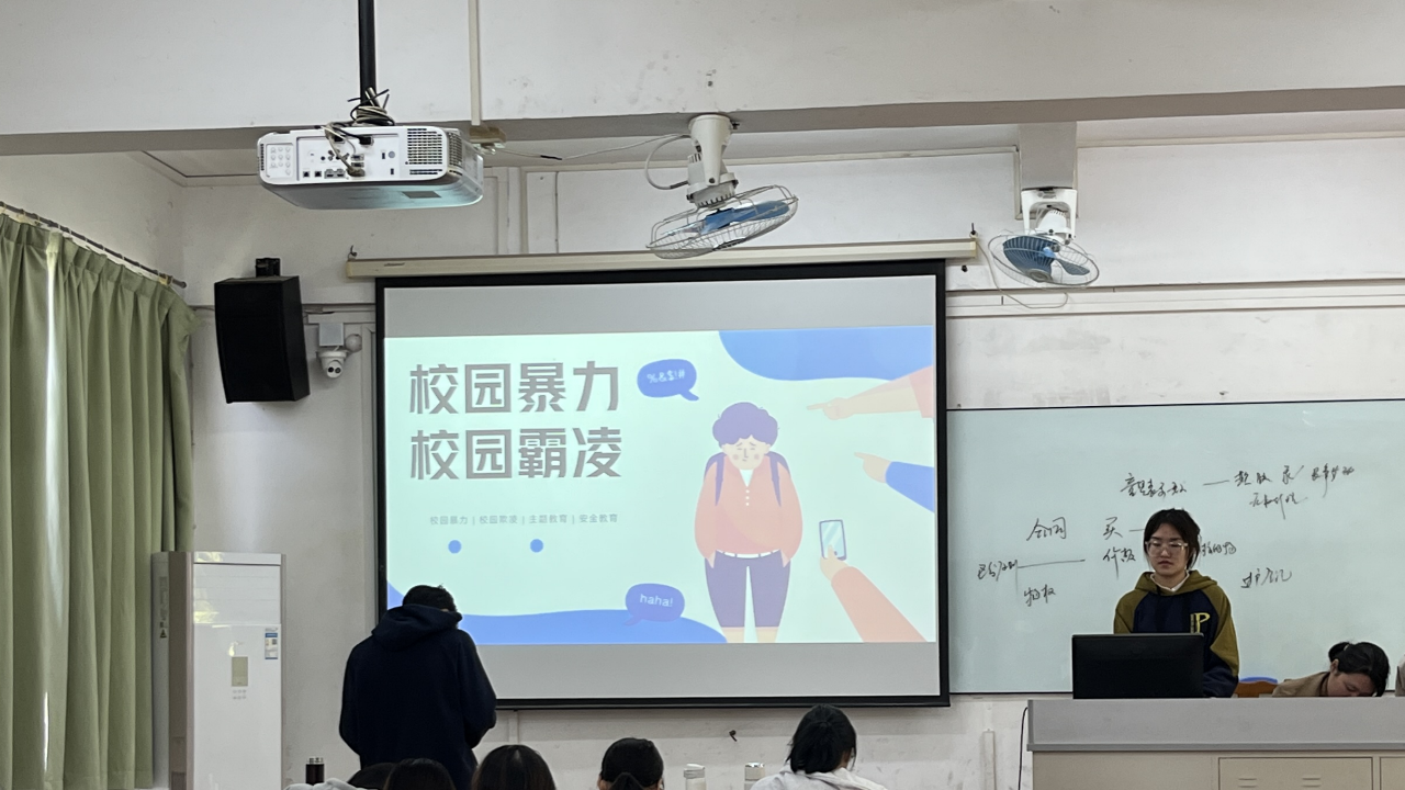 永利集团3044欢迎你