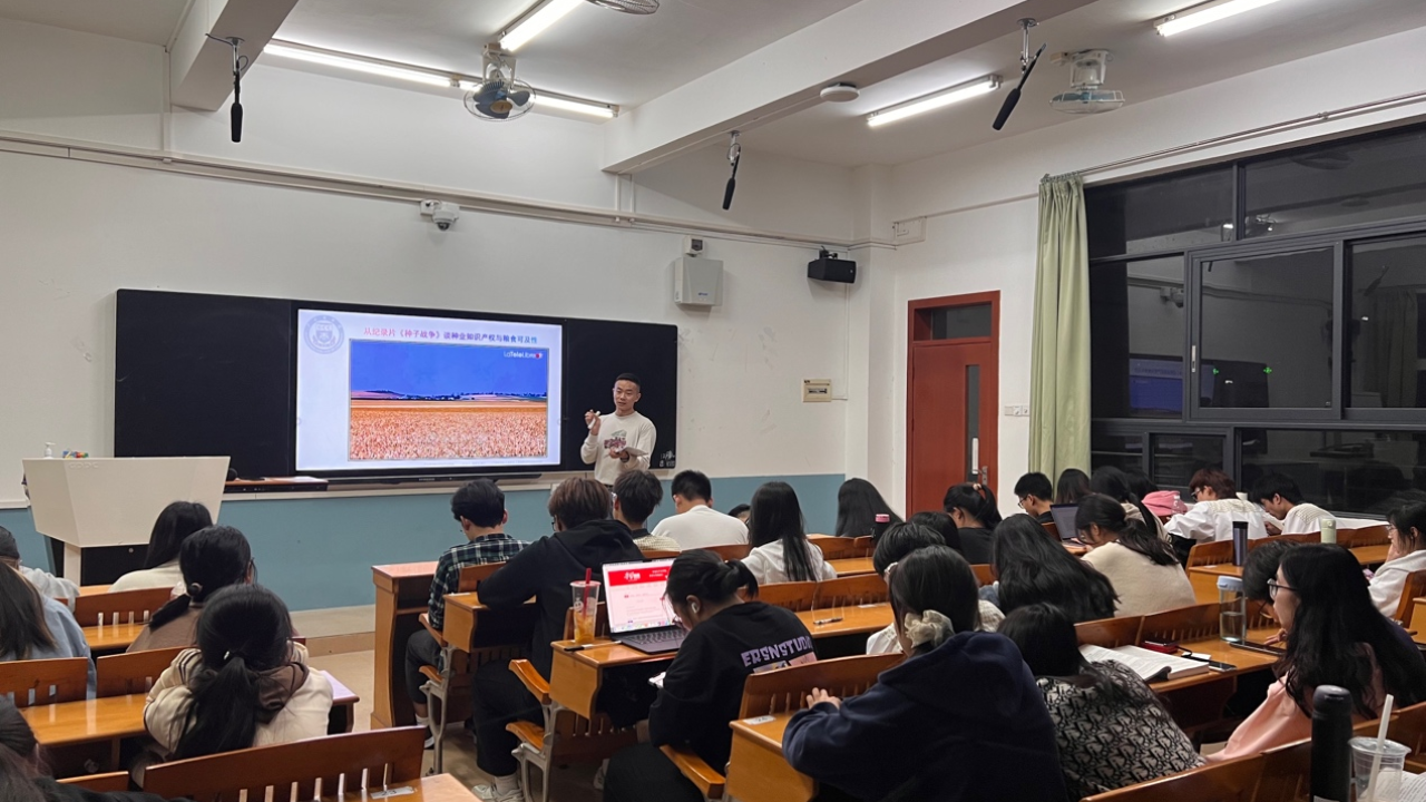 永利集团3044欢迎你